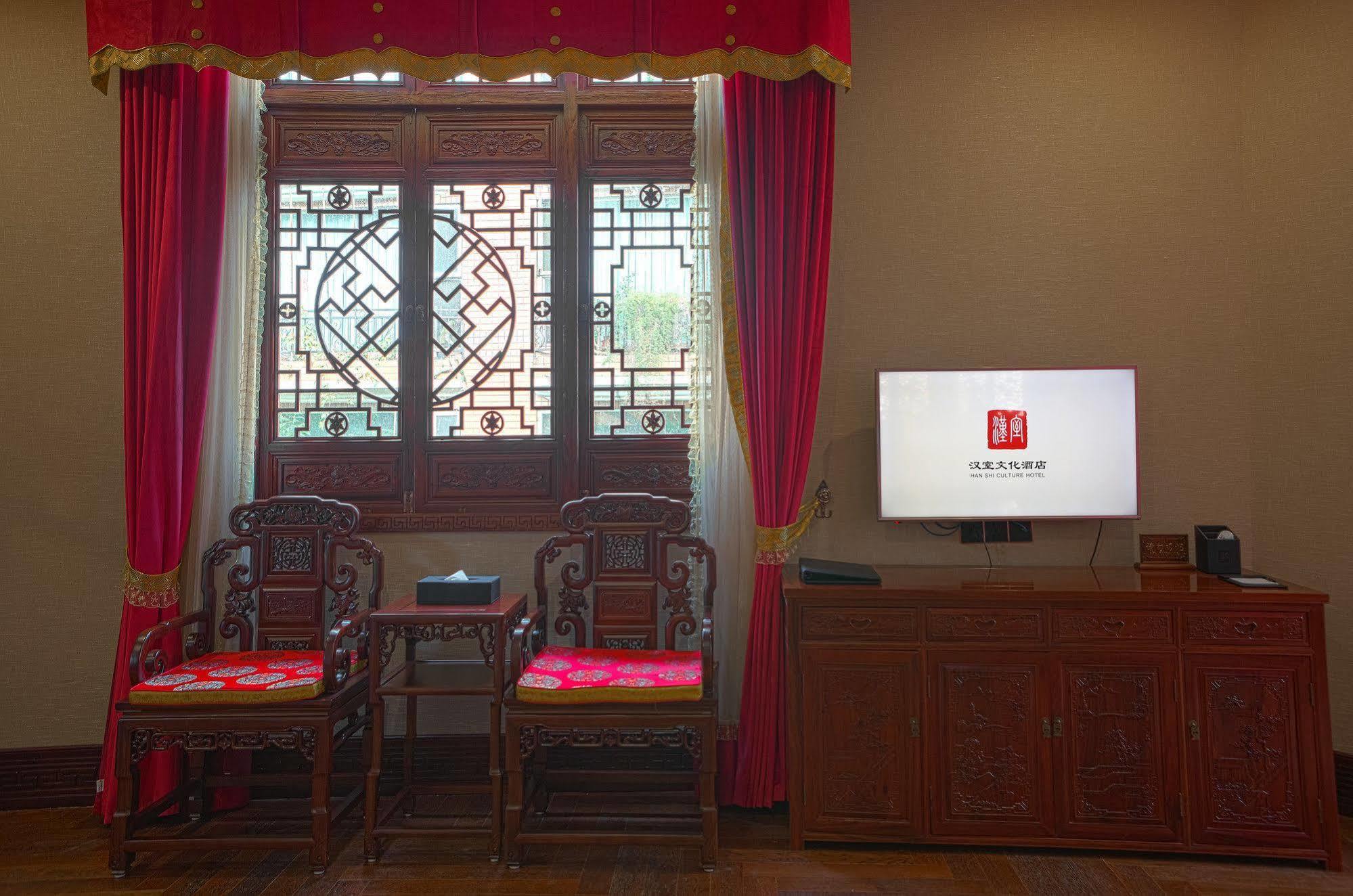 Han Dynasty Boutique Hotel Čcheng-tu Exteriér fotografie